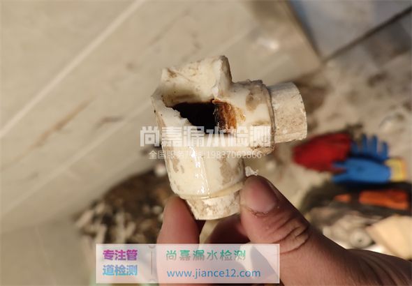 城阳引起漏水的原因有哪些？